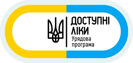 Адміністрація КНП "ЦПМСД Барвінківського району" повідомляє: