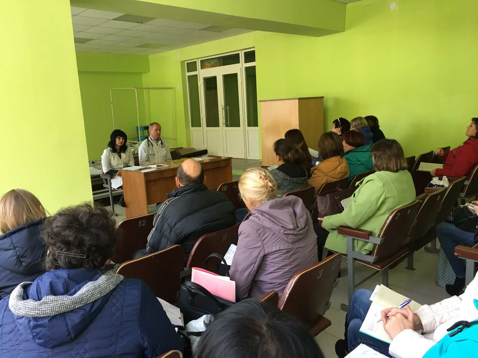 День фахівця