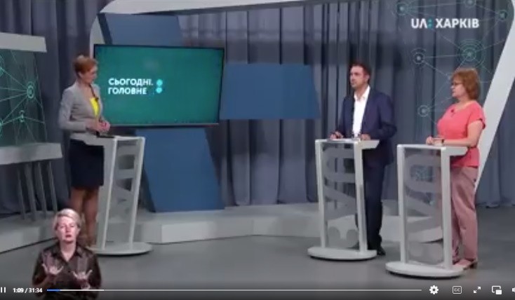 Ефір щодо темпів вакцинації